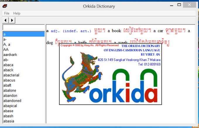 Orkida Dictionary
