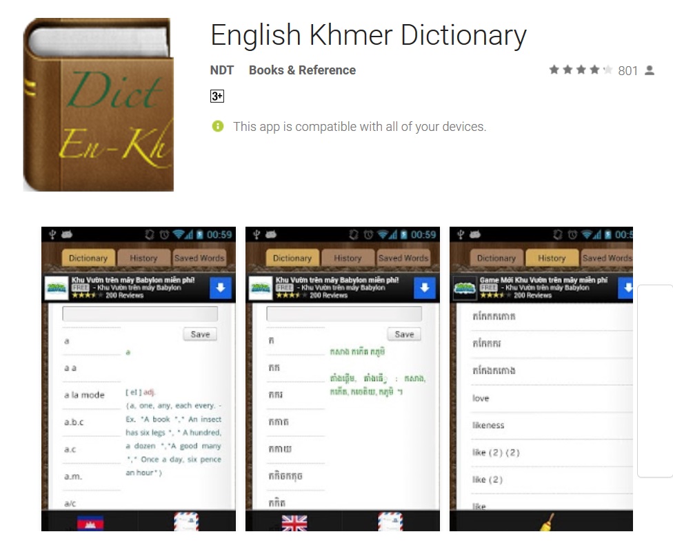 free download english khmer dictionary