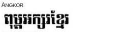 Khmer Unicode font name: Angkor