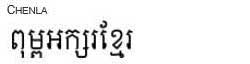  Khmer Unicode font name: Chenla