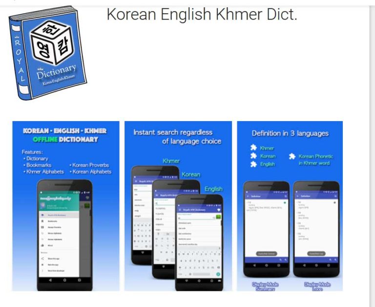 free download english khmer dictionary