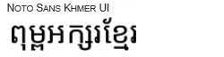 khmer font for photoshop